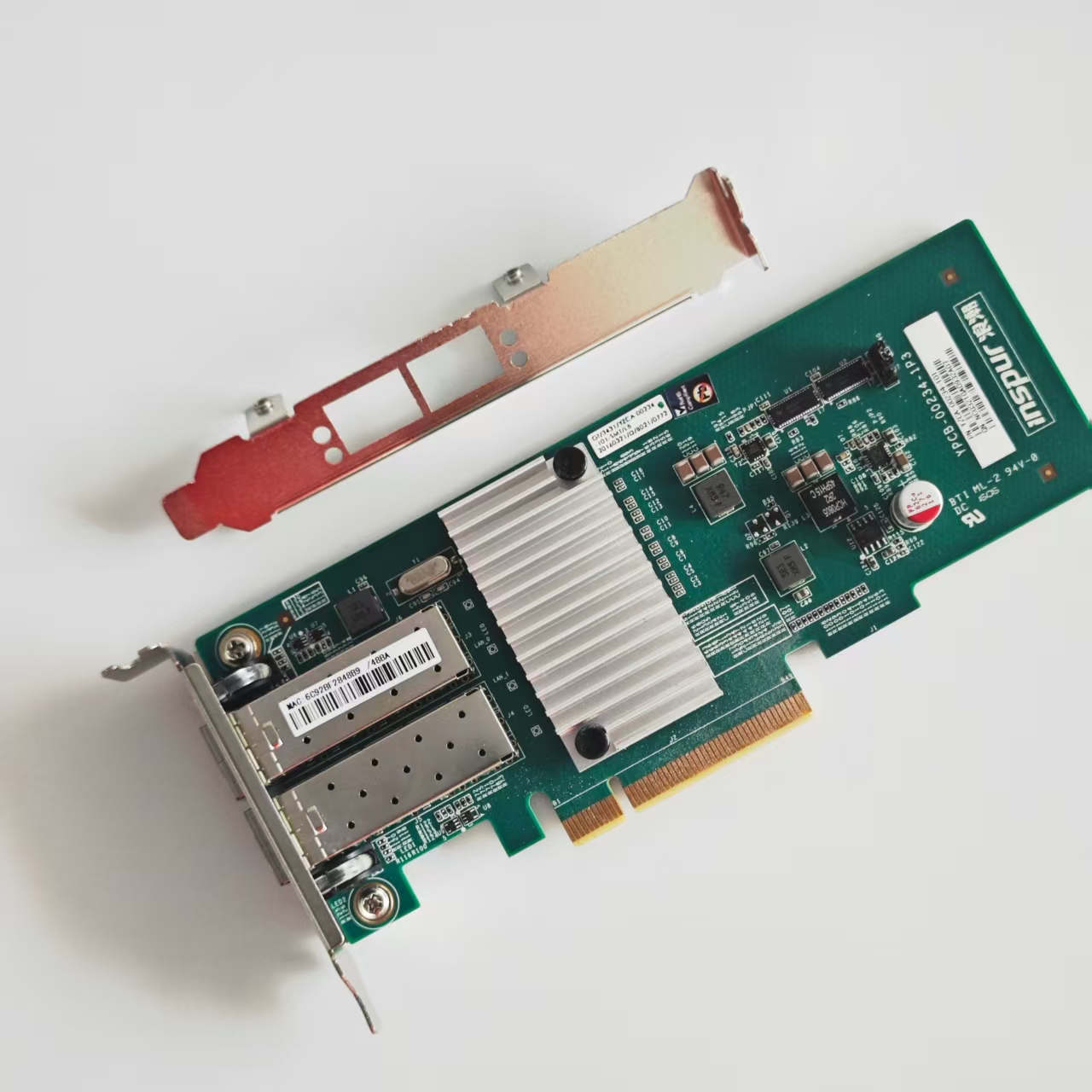 10Gb Sfp+ Pcie Network Card Dual Port - 10 Gb SFP+ PCI-E Ağ Kartı