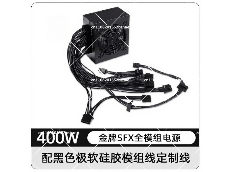 Sfx Power Supply 850W Gold - 80 Plus Gold SFX Güç Kaynağı