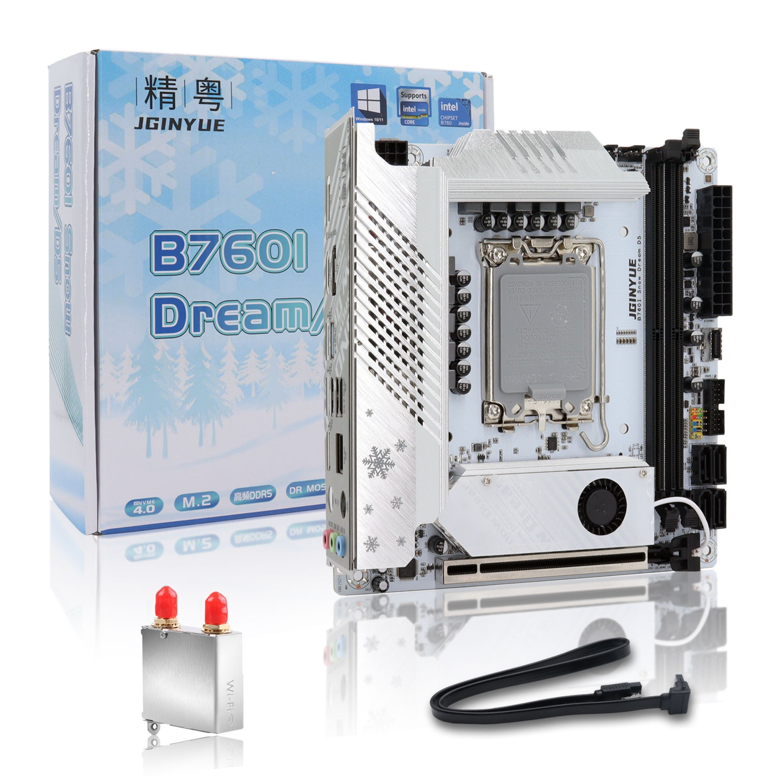 B760i ARGB WIFI DDR5 Anakart m - Lga 1700 Ddr5 Itx Motherboard incelemesi ve fiyatı